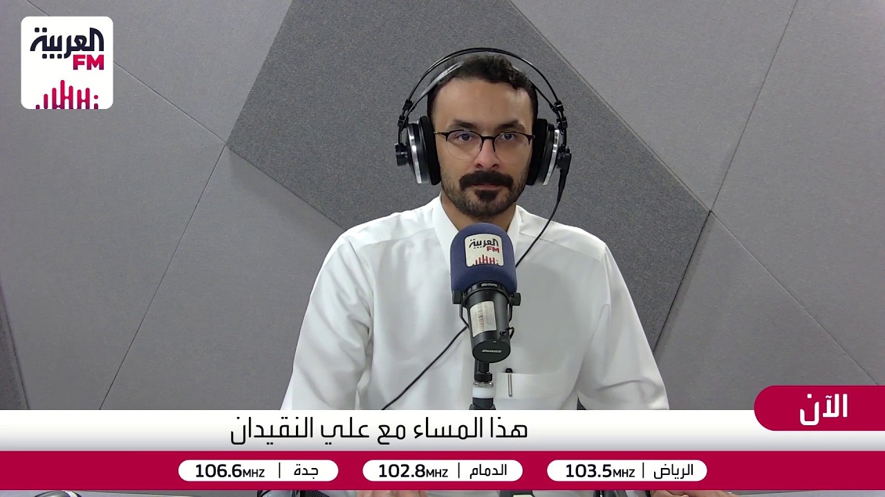 هذا المساء| هل غياب المشكلات في بيئة العمل أمر طبيعي؟