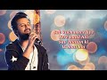 Sab Kuch Mere Liye Tere Baad Hai Lyrics Tere Sang Yaara Atif Aslam Lyrics Pro Music