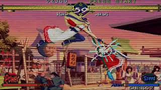 🗡⚔The Last Blade - Fighting Game by SNK in 1997 - Gameplay
