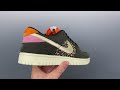 Nike SB Dunk Low Rainbow Trout