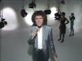 LEO SAYER - Once In A While (1980)