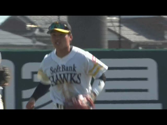 【ファーム】センターへ抜かせない!! ホークス・川原田純平のダイビングキャッチ!! 2023年5月2日 福岡ソフトバンクホークス 対 阪神タイガース