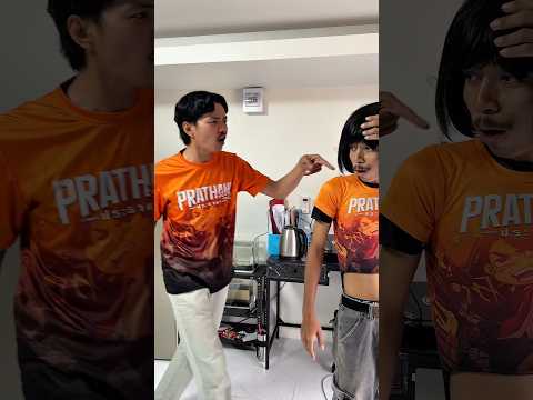 😱เอาแล้ว‼️Fcบุกบ้านประธาน…แต่ว่า🤬