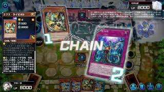 遊戯王の！！！！時間ですよ！！！！ #遊戯王マスターデュエル