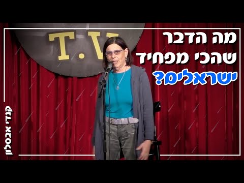 טריילר