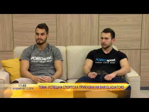 Utrinska na Telma, Zivotot i mokta na Bar Gladiators - Kumanovo so Robert i Daniel