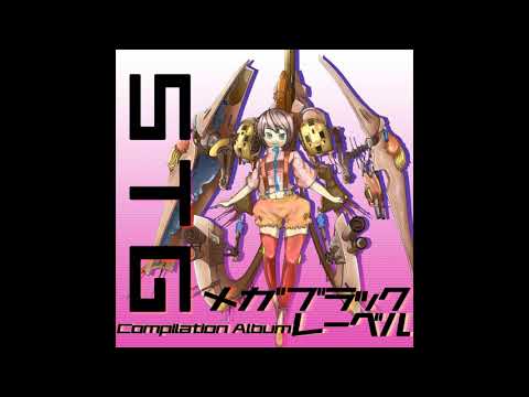 Shako-Pani - ぐるぅぅおん