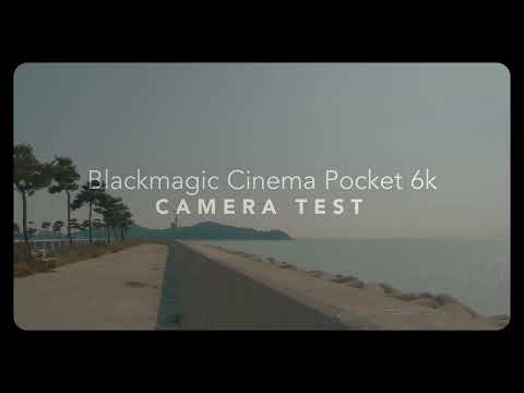 Black Magic Camera Test