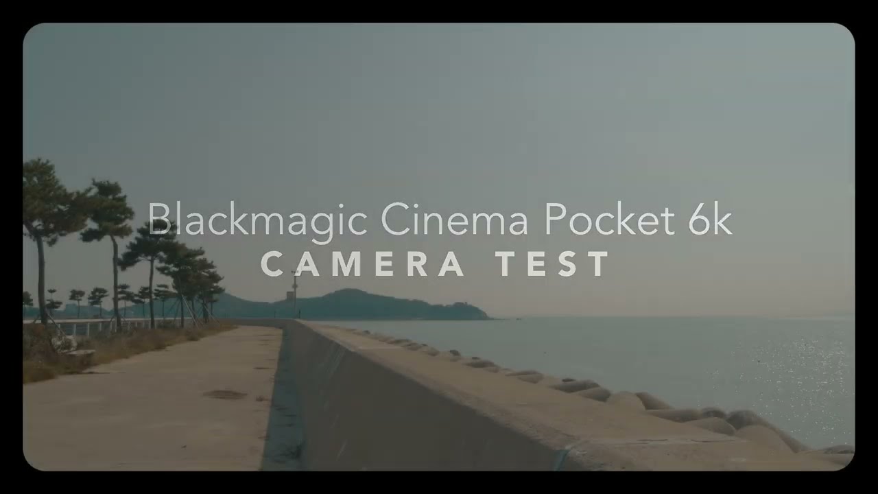 Black Magic Camera Test