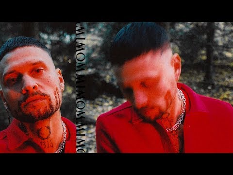 Unge Ferrari - Balkong (Official Music Video w/ Lyrics)