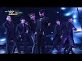 뮤직뱅크 Music Bank - 세븐틴 - 하이라이트 (SEVENTEEN - HIGHLIGHT).20170120