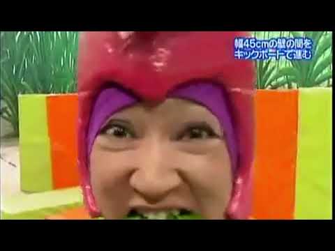 Funny Crazy Weird Japanese Game Shows