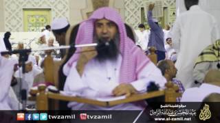 حكم بيع الوقف إذا تلف أو نقصت منفعته image