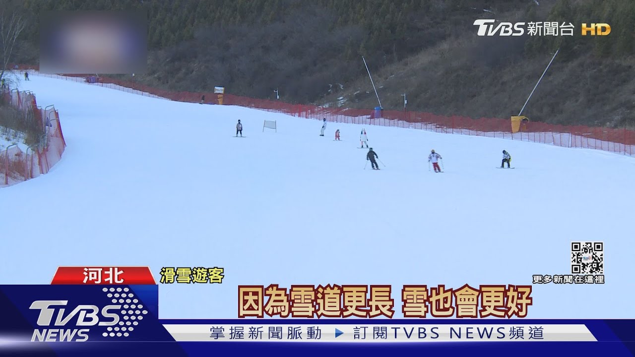冬奧「錢」潮! 全球第三大冰運裝備製造是台商!