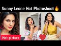 Sunny Leone Hot Photoshoot Sunny Leone Cute Pictures ️ Sunny Leone Hot Photoshoot And Pictures