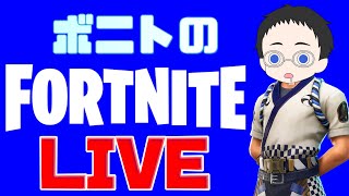 【フォートナイト】久しぶりなのでクリエイティブで怠慢してみた。多分全敗する