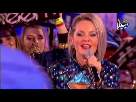 LVK 2018: Deze Nach! - Marleen Rutten