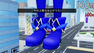 とき?そら差分 いろいろ1