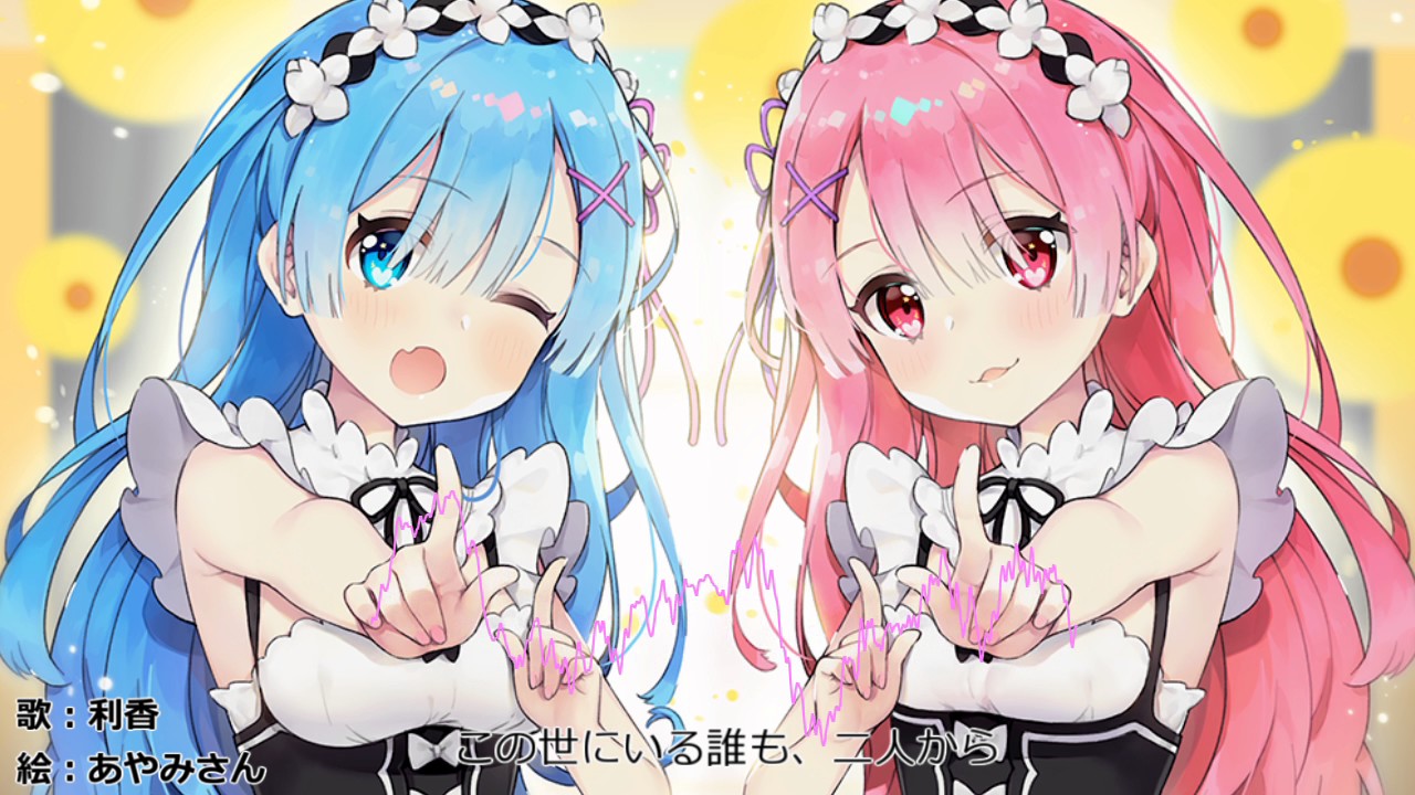 【逃げ恥】星野源さんの「恋」歌ってみた【ver.利香】