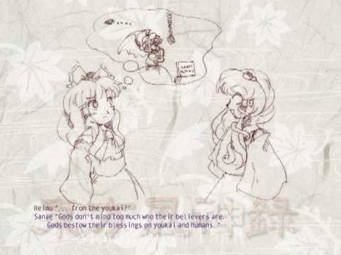 Mountain of Faith - Ending No. 2, Reimu B [Touhou 10]