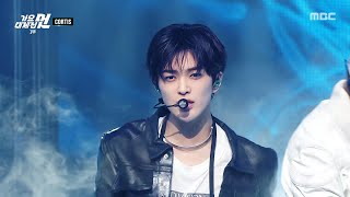 Download lagu [2025 MBC 가요대제전] CORTIS (코르티스) - Deja Vu   FaSHioN, MBC 251231 방송 mp3