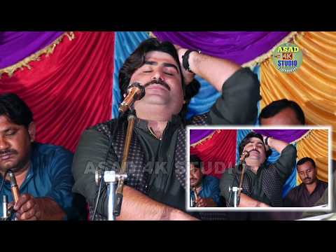 Sajanr Assade - "Ameer Niazi" - Latest Song 2020 - Latest Punjabi And Saraiki