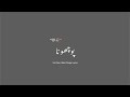Mere HumSafar OST Song Lyrics WhatsApp Status