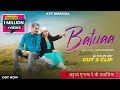 Batuaa | Full Video | Kumar Vicky Ft.Neha Barsain | Jkb Music | Cut 2 Clip | New Himachali Song 2022