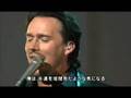 [Russell Watson] You Raise Me Up 