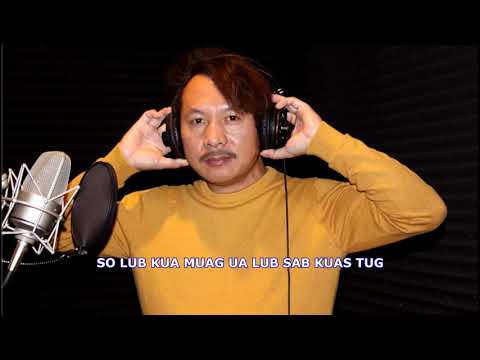 Paub Tas Koj Nyuaj Sab Karaoke - Nyaj Xuv Xyooj