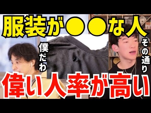 フランスでの建築研究 - 定義