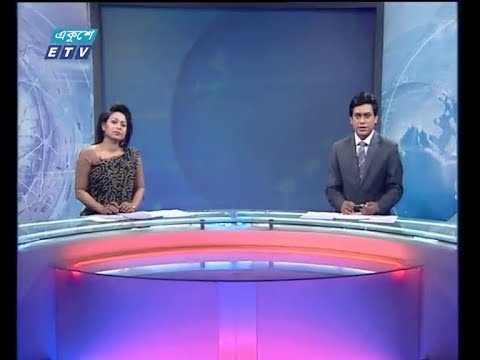 রাত ০৭ টার সংবাদ, ২৩ ফেব্রুয়ারি ২০১৯