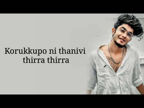 Manohari  Veera Veera Lyrics Full Song Video   TikTok Viral Song   Telugu Song HIGH