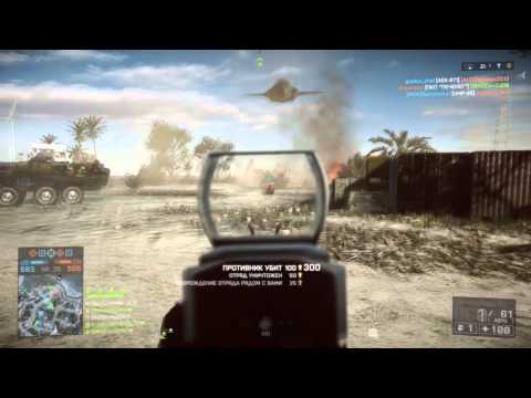 Battlefield 4 Montage by BMS team (PS4)