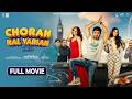 Choran Nal Yarian Full Movie Arya Babbar Malkit Rauni Manreet Sran Latest Punjabi Movie 2026