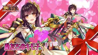 012 N 横 アプリ有 規制 外し