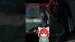 【APEX】デュオでもフォーカス合わせれば勝てる！
