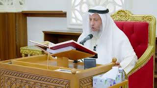 957 - تلاوة الآيات ( 111 - 116 ) من سورة التوبة - عثمان الخميس