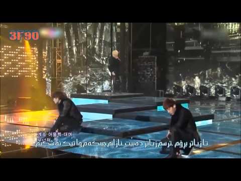 Dynamic Black - Yesterday - SBS Gayo Daejun 2012 Live Performance - [ Kurdish Sub ]