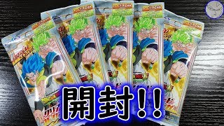 ドラゴンボール超ブロリー クリアカードコレクションガムを5袋開封レビュー！いでよブロリー&ゴジータブルー！【DRAGONBALL】
