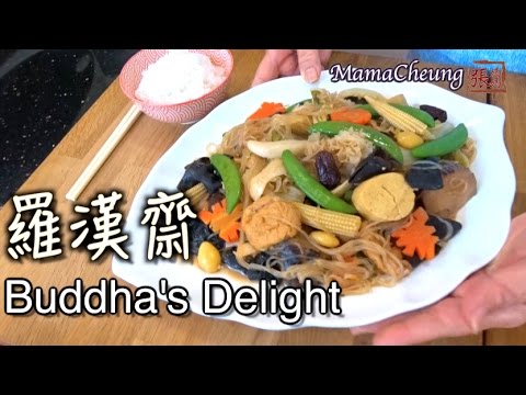 ★ 羅漢齋 一 新年食譜 做法 ★ | Buddha's Delight Easy Recipe