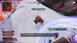 エーペックスタイム