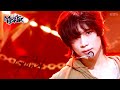 Guilty TAEMIN Music Bank KBS WORLD TV 231103