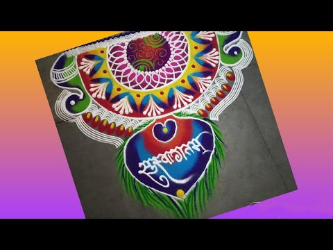 easy and colorful sanskar bharti rangoli design by jyoti
