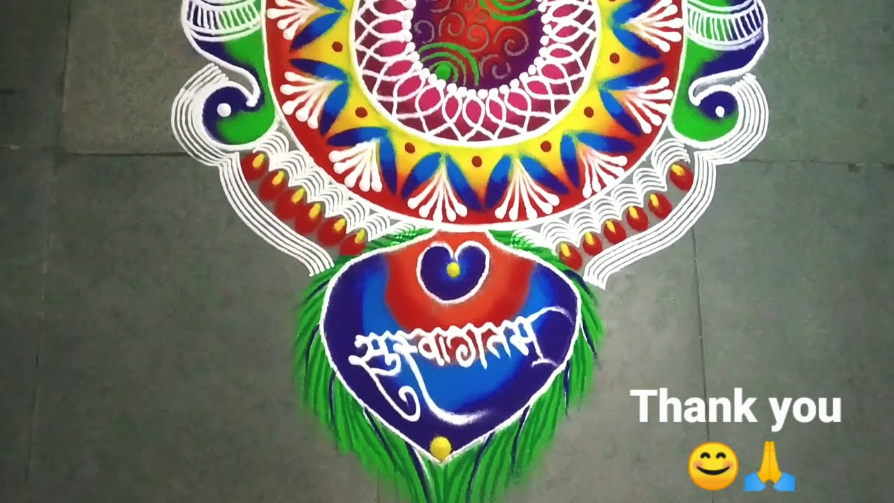 easy and colorful sanskar bharti rangoli design by jyoti