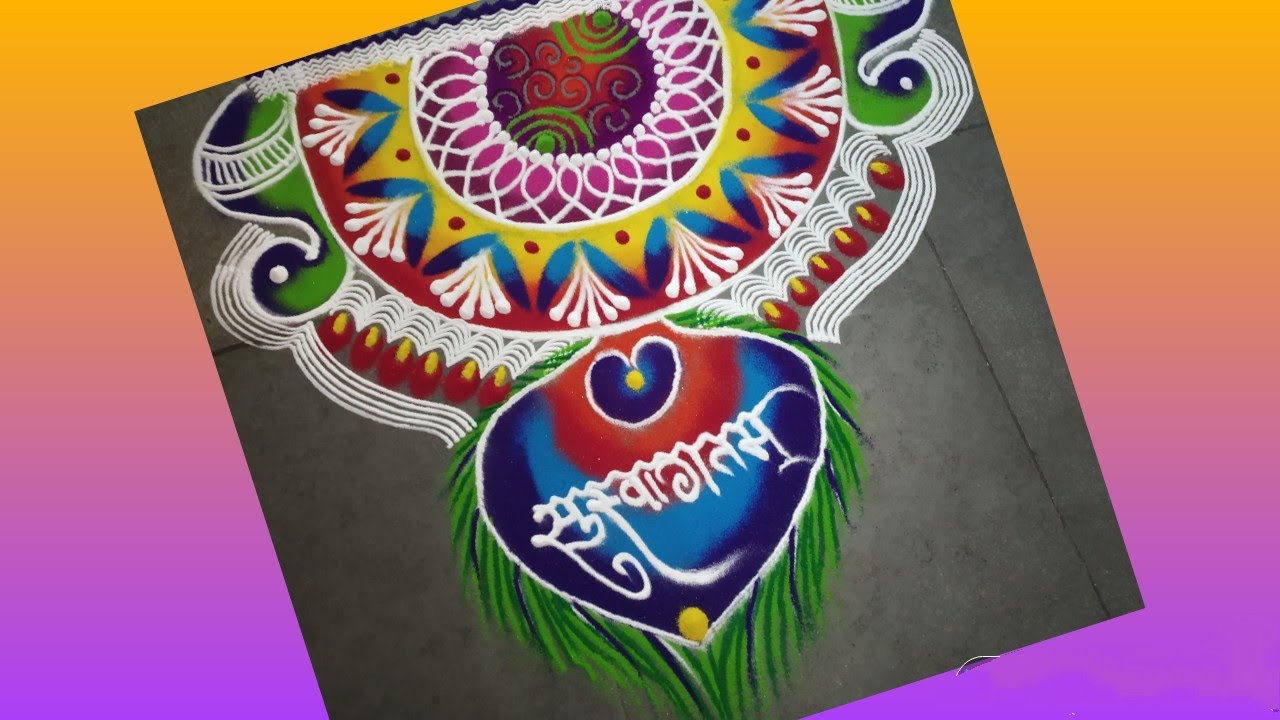 Easy and colorful sanskar bharti rangoli design by jyoti