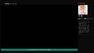 【ELDENRING】＃10 次に進みたいんだけど？鍵どこぉ？