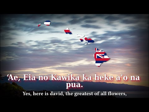 Kawika - Hawaiian Folk Song