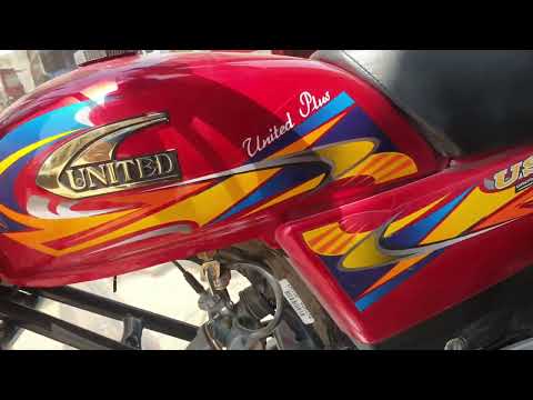 United 100 cc 2022 ki petrole average kitny km chlti ha 1 liter main |pakistan