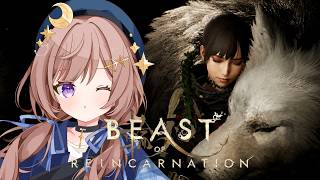 #3(終)【Beast of Reincarnation】ポケモン開発社の新作パリィアクションRPGを初見で挑戦してみたいッ！【個人Vtuber / ビーストオブリンカーネーション】